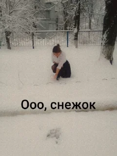 Sticker Xuyvpoltoo @sozdat_stikery_bot - 1