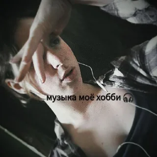 Sticker Xuyvpoltoo @sozdat_stikery_bot - 8