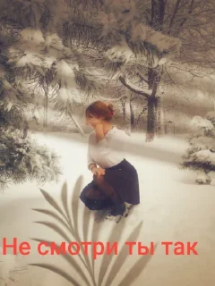 Sticker Xuyvpoltoo @sozdat_stikery_bot - 2