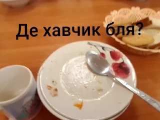 Sticker Xuyvpoltoo @sozdat_stikery_bot - 7