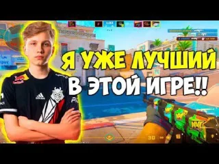 text clothing human face