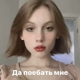 Sticker @StickerEdit_bot :: @StickerEdit - 10