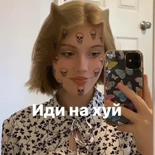 Sticker @StickerEdit_bot :: @StickerEdit - 1