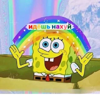 Стикер @StickerEdit_bot :: @StickerEdit - 11