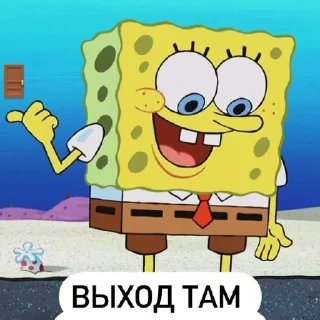 Стикер @StickerEdit_bot :: @StickerEdit - 3