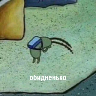 Стикер @StickerEdit_bot :: @StickerEdit - 7