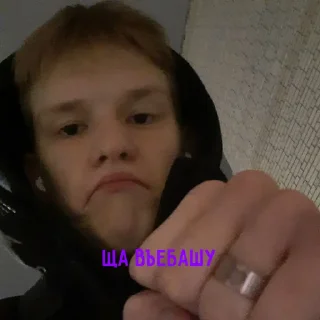 Стикер @StickerEdit_bot :: @StickerEdit - 4