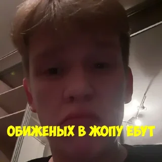 Стикер @StickerEdit_bot :: @StickerEdit - 5