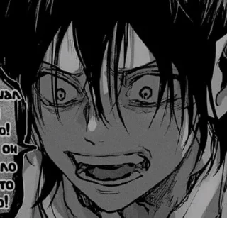 Sticker Создано в @StickerEdit_bot - 6