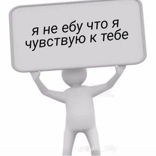 Стикер s8693451343341_by_StickerEdit_bot - 1