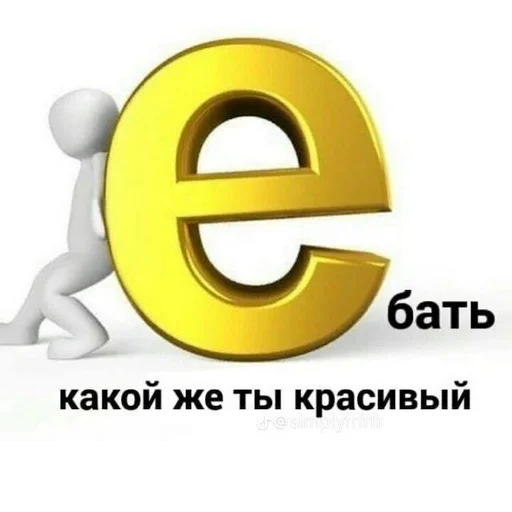 Sticker s8693451343341_by_StickerEdit_bot - 1