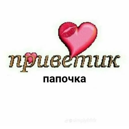 Sticker s8693451343341_by_StickerEdit_bot - 1