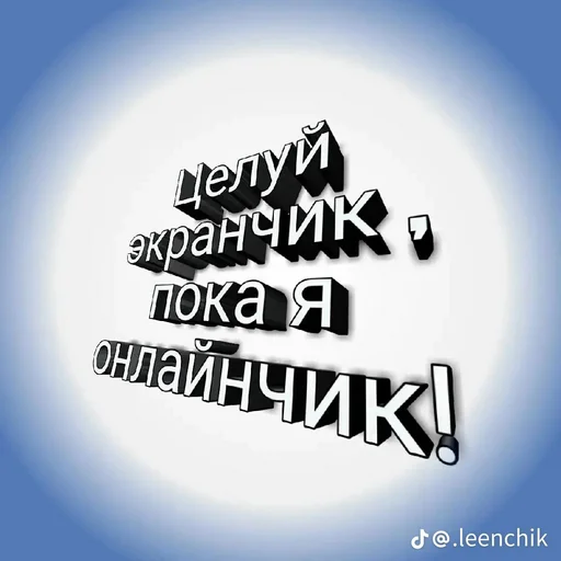 Sticker s8693451343341_by_StickerEdit_bot - 1