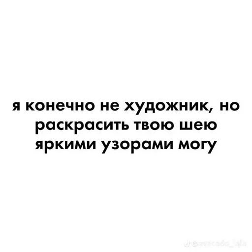 Sticker s8693451343341_by_StickerEdit_bot - 1