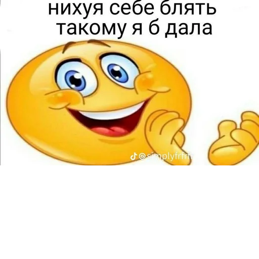 Sticker s8693451343341_by_StickerEdit_bot - 1