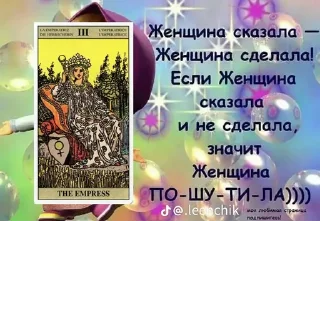 Sticker @StickerEdit_bot :: @StickerEdit - 4