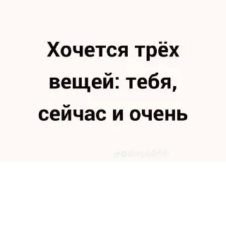 Sticker @StickerEdit_bot :: @StickerEdit - 1