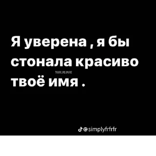 Sticker @StickerEdit_bot :: @StickerEdit - 8