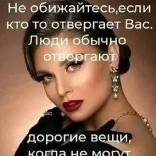 Sticker @StickerEdit_bot :: @StickerEdit - 9