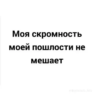 Sticker @StickerEdit_bot :: @StickerEdit - 2