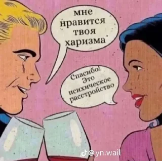 Sticker @StickerEdit_bot :: @StickerEdit - 3