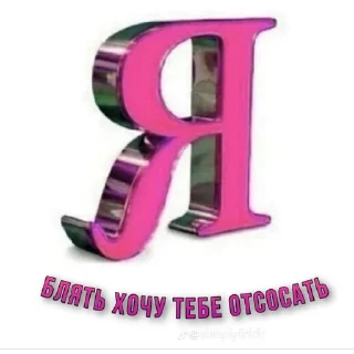 Sticker @StickerEdit_bot :: @StickerEdit - 5