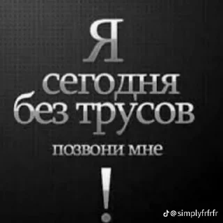 Sticker @StickerEdit_bot :: @StickerEdit - 10