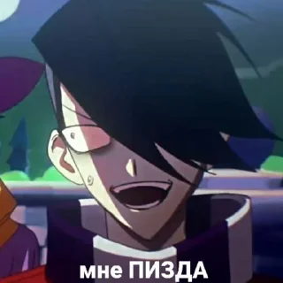 Стикер edgar, give me the jeans - 8