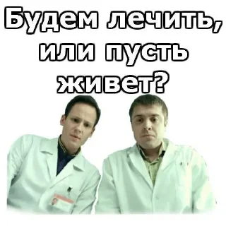 Sticker Создано в @StickerEdit_bot - 2
