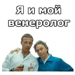 Sticker Создано в @StickerEdit_bot - 4