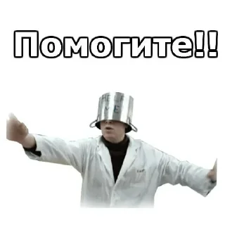 Sticker Создано в @StickerEdit_bot - 1