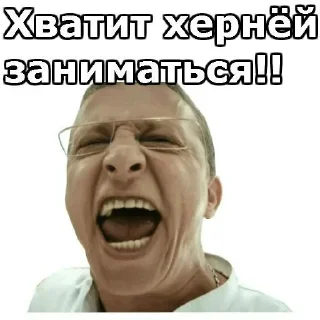 Sticker Создано в @StickerEdit_bot - 10