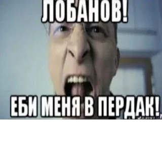 Sticker Создано в @StickerEdit_bot - 3