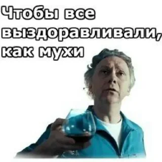 Sticker Создано в @StickerEdit_bot - 9