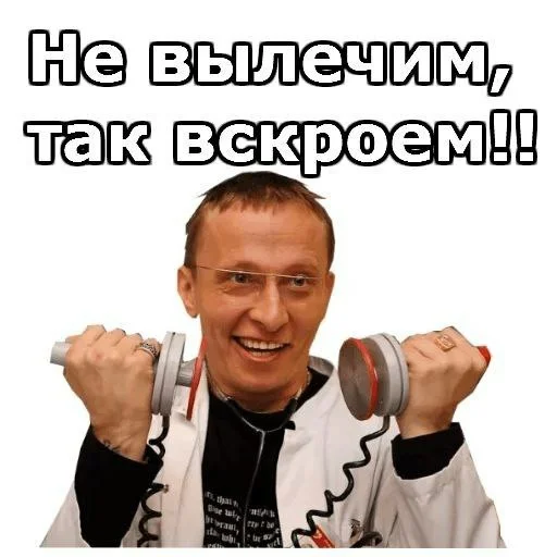 Создано в @StickerEdit_bot - 