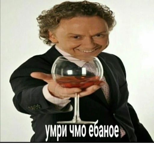 Sticker s8712807872470_by_StickerEdit_bot - 1