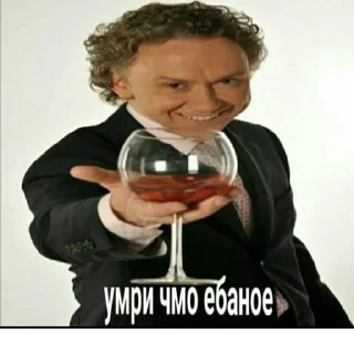 Sticker Создано в @StickerEdit_bot - 7