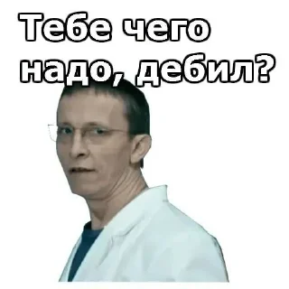 Sticker Создано в @StickerEdit_bot - 6