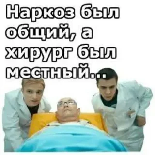 Sticker Создано в @StickerEdit_bot - 11