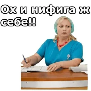 Sticker Создано в @StickerEdit_bot - 0