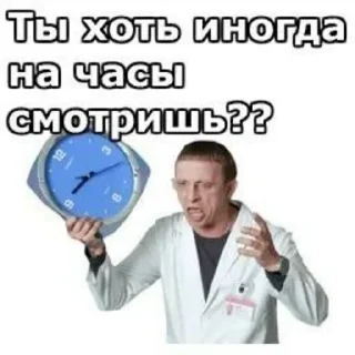 Sticker Создано в @StickerEdit_bot - 8