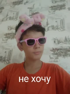 Стикер Я @sozdat_stikery_bot - 9