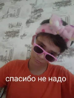 Стикер Я @sozdat_stikery_bot - 11