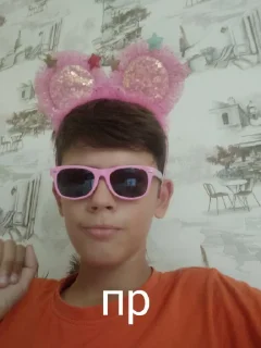 Стикер Я @sozdat_stikery_bot - 8