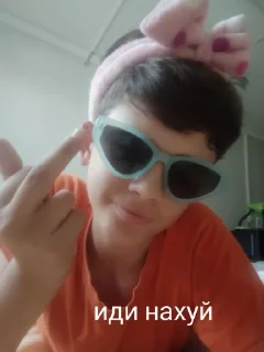 Стикер Я @sozdat_stikery_bot - 2