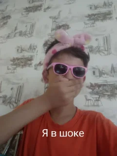 Стикер Я @sozdat_stikery_bot - 1