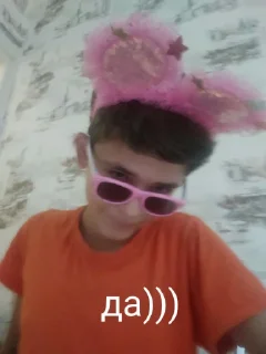 Стикер Я @sozdat_stikery_bot - 5