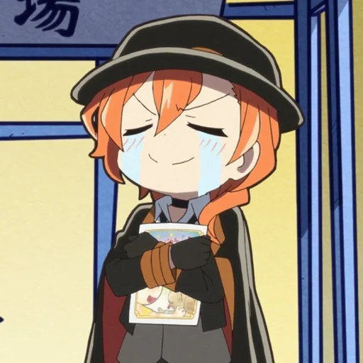 Sticker s8746570208665_by_StickerEdit_bot - 1