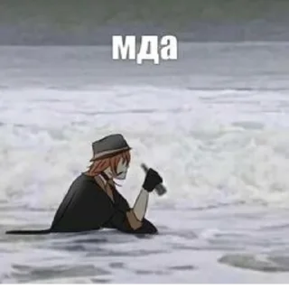 Стикер @StickerEdit_bot :: @StickerEdit - 8