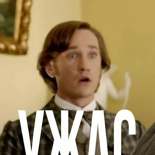 Sticker s8758750458728_by_StickerEdit_bot - 1